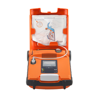 Powerheart G5 AED without CPR Feedback - Semi Automatic