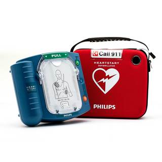 Philips HeartStart HS1 Defibrillator / AED Package